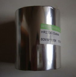 斑马色带价格查询指南 50-100元商品选购与比价攻略