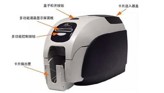 西安地区斑马Zebra ZXP3证卡打印机及碳带打印机促销活动火热进行中