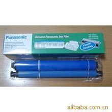 刘帅岭品牌碳带打印机耗材产品列表及选购指南