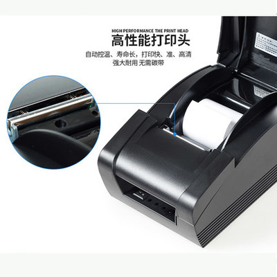 佳博GP-58MBIII 专为外卖收银而生，蓝牙小票打印新选择